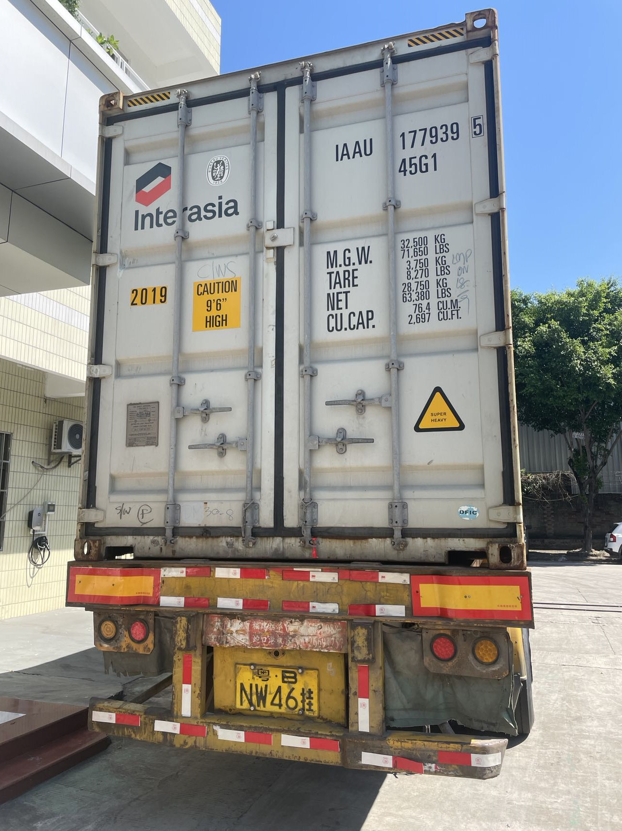 Доставка LMC2-800